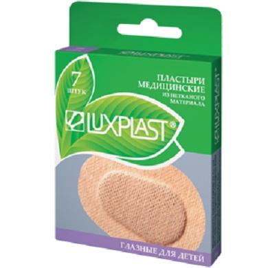 

Пластыри Luxplast Глазные, для детей, 7 шт