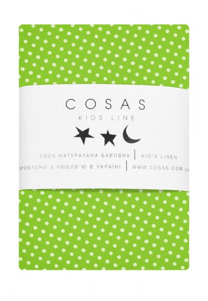 Наволочка Cosas Горошок, бязь, 70х50 см, салатовий - Pampik