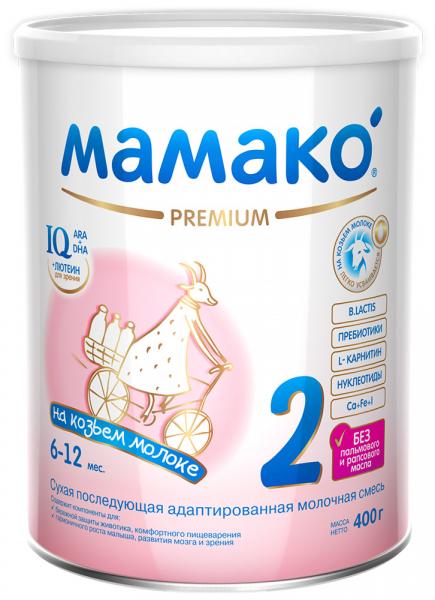 

Сухая молочная смесь МАМАКО Premium 2, 400 г