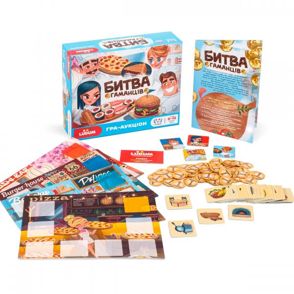Настільна гра-аукціон Ludum Битва гаманців, укр. мова (LG2046-60) - Pampik - 2