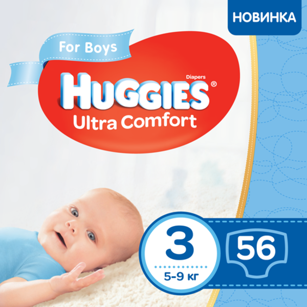 

Подгузники для мальчиков Huggies Ultra Comfort 3 (5-9 кг), 56 шт