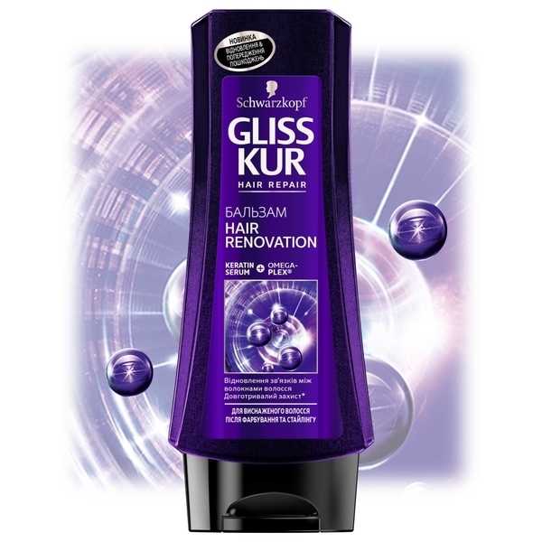 Бальзам Gliss Kur Hair Renovation для ослаблених і виснажених після фарбування і стайлінгу волосся, 200 мл - Pampik - 2