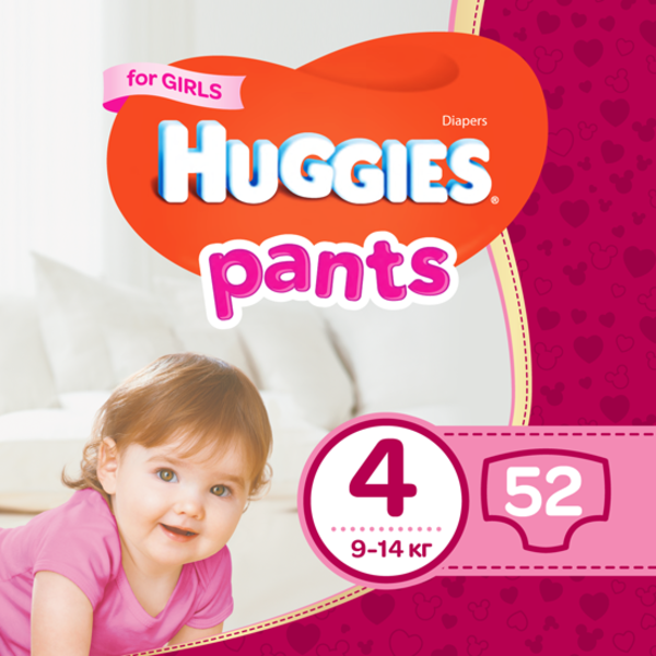 

Подгузники-трусики для девочек Huggies Pants 4 (9-14 кг), 52 шт