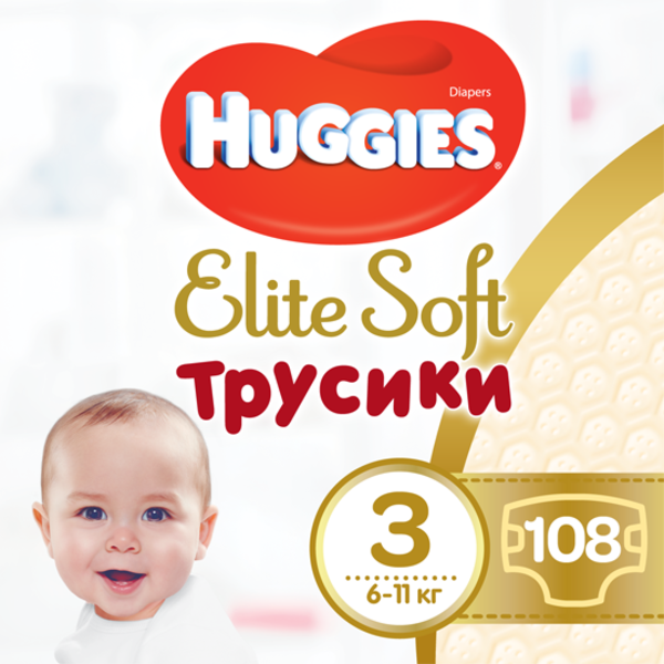 

Набор подгузников-трусиков Huggies Elite Soft Pants 3 (6-11 кг), 108 шт. (2 уп. по 54 шт