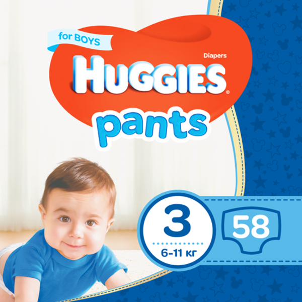 

Подгузники-трусики для мальчиков Huggies Pants 3 (6-11 кг), 58 шт