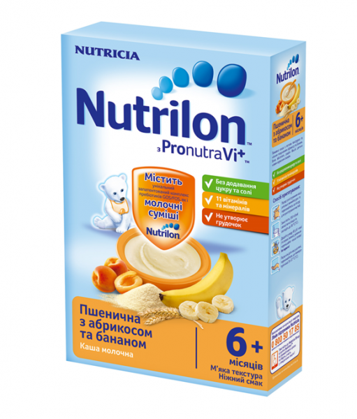 Подарок. Молочная каша Nutrilon пшеничная с абрикосом и бананом, 225 г - Pampik - 2