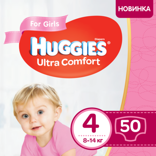 

Подгузники для девочек Huggies Ultra Comfort 4 (8-14 кг), 50 шт