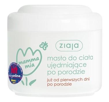 Масло для тіла після пологів Ziaja Мама Мія, зміцнювальне, 200 мл - Pampik
