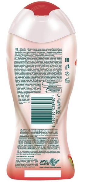 Гель для душа Palmolive Gourmet Spa Клубничный Смузи, 250 мл - Pampik - 4