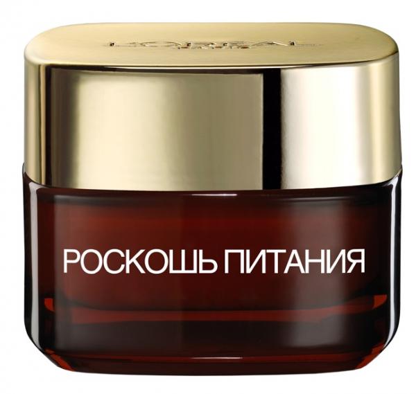 Крем навколо очей L'Oréal Paris Skin Expert Розкіш живлення, для сухої шкіри, 15 мл - Pampik - 2