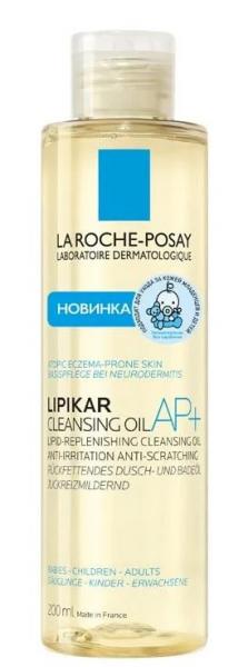 Масло La Roche-Posay Lipikar AP+, 200 мл - Pampik - 3