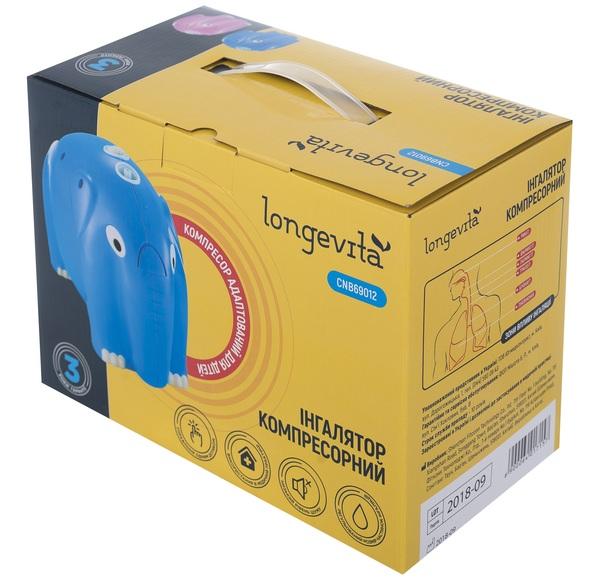 Компрессорный ингалятор Longevita Слоник (CNB69012 Blue) - Pampik - 17