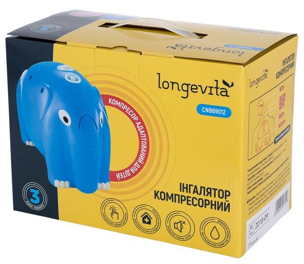 Компрессорный ингалятор Longevita Слоник (CNB69012 Blue) - Pampik - 18