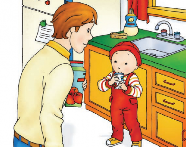 Каю. Няня - Надо Ніколь (мягкий переплет) - Pampik - 5