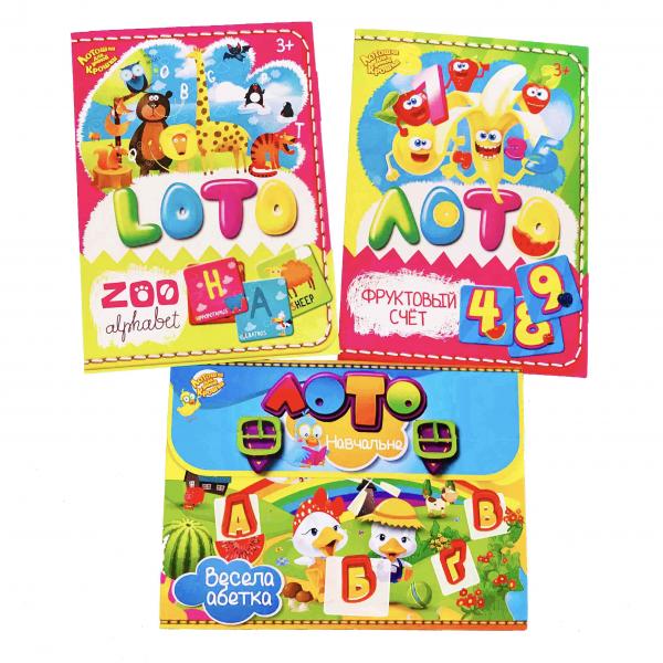 Лото Kidsori 3 в 1 Весела Абетка українська, Фруктовий рахунок і Зоо-алфавіт англійський (OLS-19-504) - Pampik