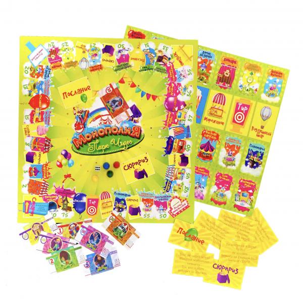 Набір настільних ігор Kidsori 2 в 1 Щаслива ферма і Парк Чудес (OLS-19-553) - Pampik - 3