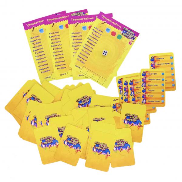 Настільна гра Kidsori Поясни, Покажи, Намалюй (OLS-19-003) - Pampik - 2