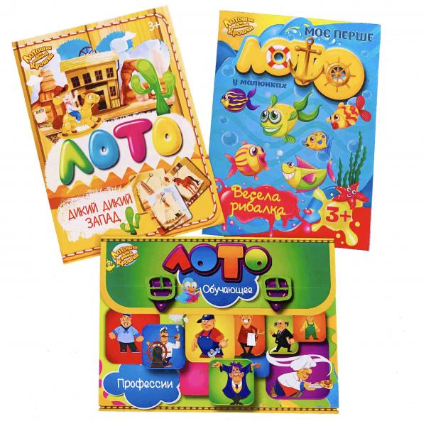 Лото Kidsori 3 в 1 Весела рибалка, Дикий Захід і Професії (OLS-19-503) - Pampik