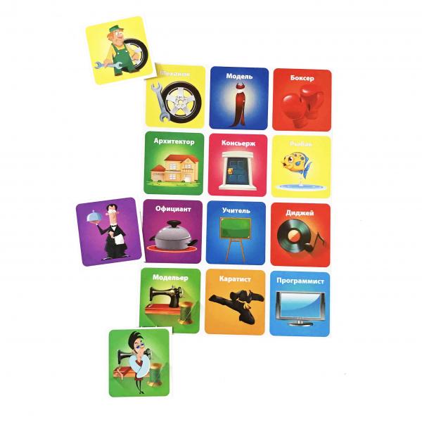 Лото Kidsori Професії (OLS-19-109) - Pampik - 2