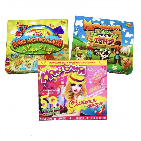 Набір настільних ігор Kidsori 3 в 1 Світське життя, Щаслива ферма і Парк Чудес (OLS-19-555) - Pampik