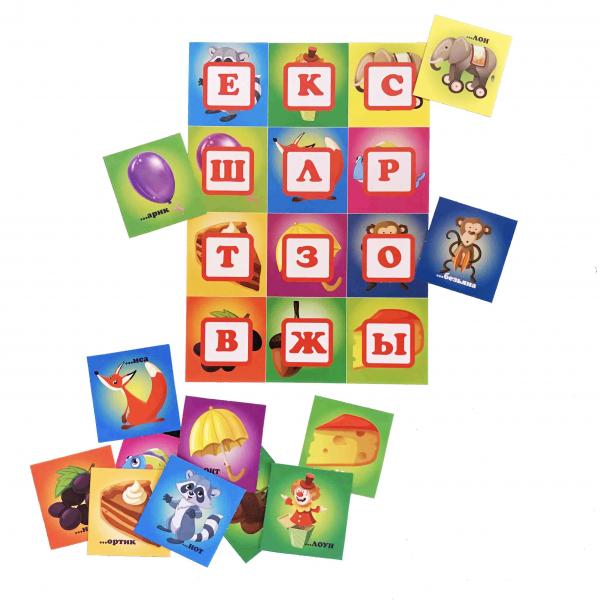 Лото Kidsori Алфавит в картинках, русский (OLS-19-103) - Pampik - 2