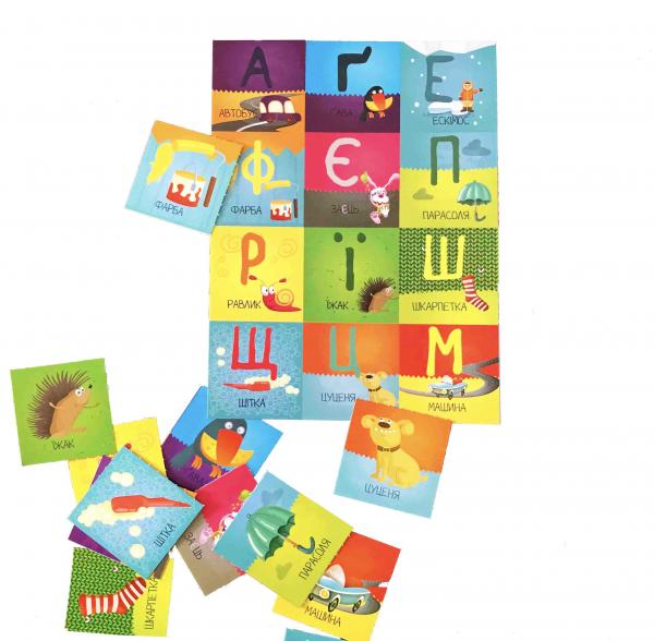 Лото Kidsori Азбука в картинках, український (OLS-19-102) - Pampik - 2