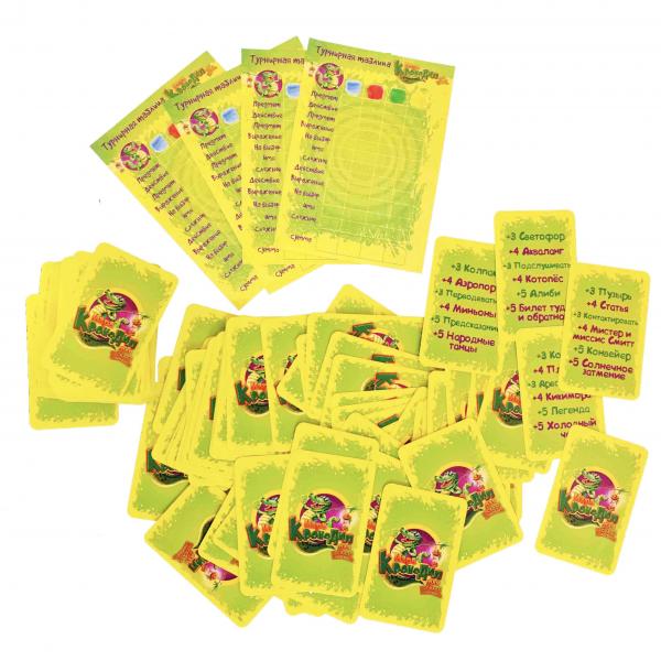 Настільна гра Kidsori Крокодил (OLS-19-001) - Pampik - 2