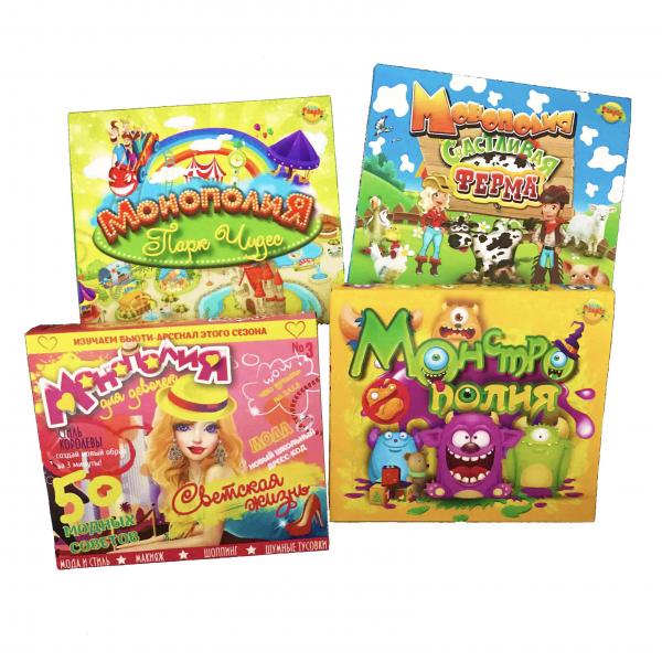 Набор настольных игр Kidsori 4 в 1 Монополия Мега (OLS-19-556) - Pampik