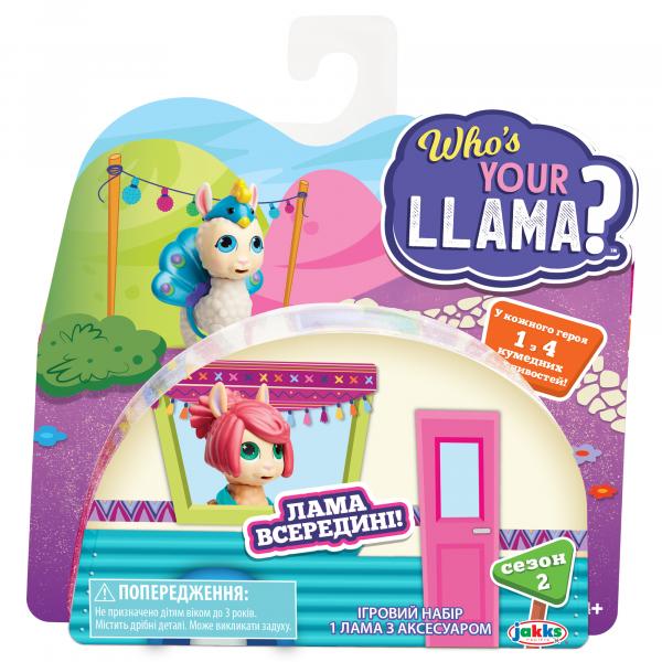 

Игровой набор-сюрприз Who’s your Llama S2 Найди свою ламу (86913-KSV