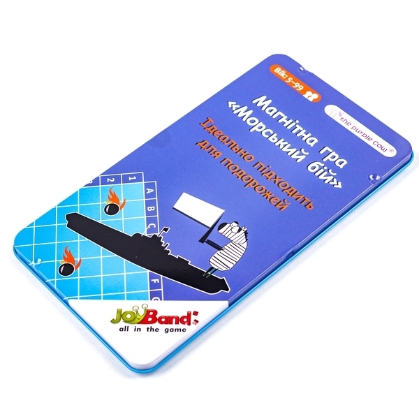 Магнітна мінігра JoyBand Морський бій (339) - Pampik - 2