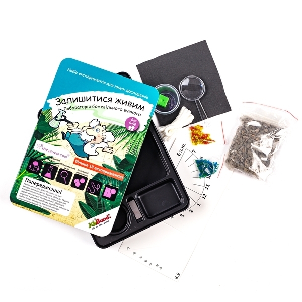 Набір JoyBand Лабораторія божевільного вченого Уроки виживання, укр. мова (191) - Pampik - 4