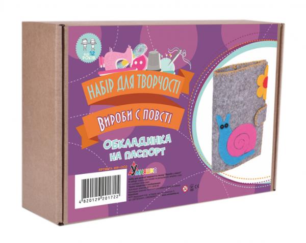 Набор для творчества Умняшка Изделия из фетра Обложка на паспорт (ИФ-002) - Pampik