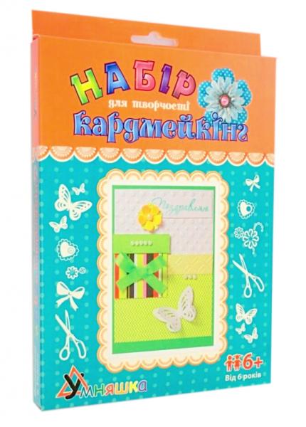 Набор для творчества Умняшка Кардмейкинг (ОТК-004) - Pampik