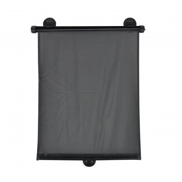 Шторки солнцезащитные Bugs (199) - Pampik