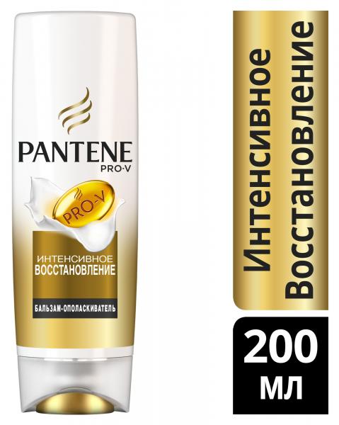 

Бальзам-ополаскиватель Pantene Pro-V Интенсивное восстановление, 200 мл