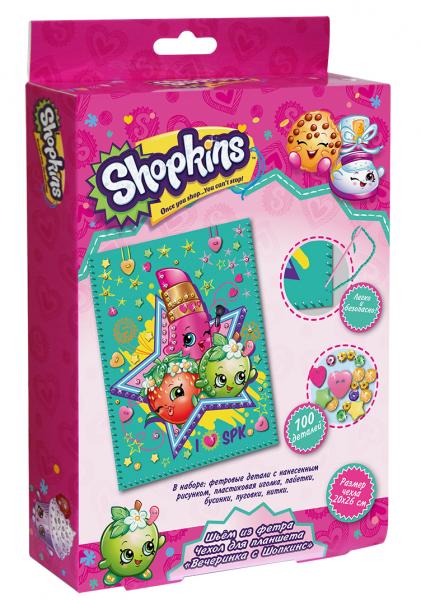 

Набор для творчества Shopkins Шьем чехол для планшета Вечеринка с Шопкинс (119846