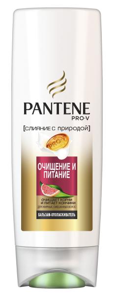 

Бальзам-ополаскиватель Pantene Pro-V Слияние с природой Очищение и питание, 200 мл