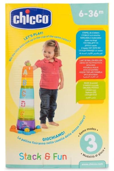 Розвиваюча іграшка Chicco захоплива пірамідка (09308.00) - Pampik - 3