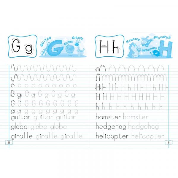 Англійська мова - Максимова Катерина - Pampik - 3