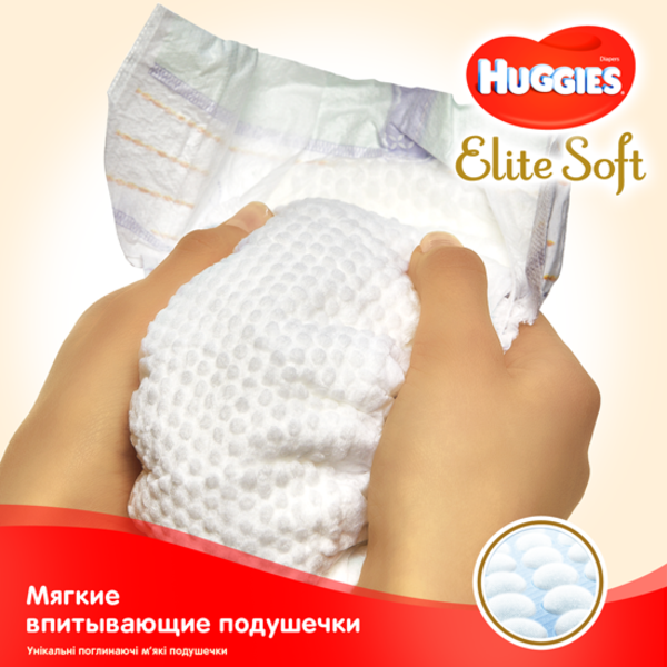 Підгузки на липучках Huggies Elite Soft 3 (5-9 кг), 80 шт. - Pampik - 4