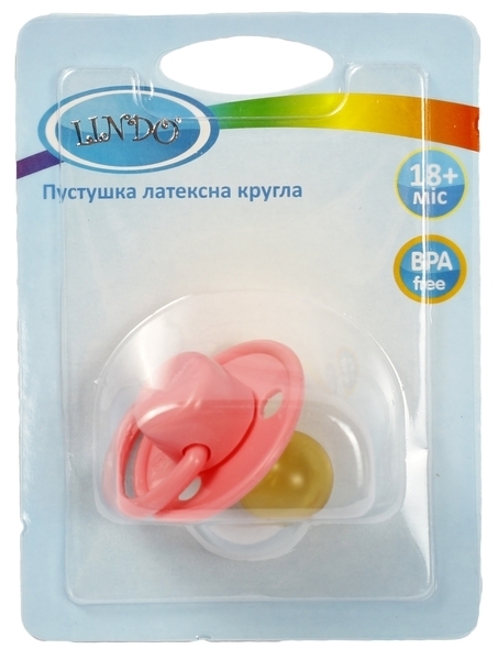 Пустушка латексна Lindo Малютка, кругла, 18+ міс., корал (Pk076/18+рож) - Pampik - 3