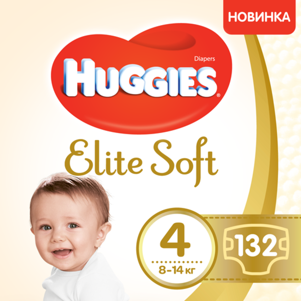 

Подгузники Huggies Elite Soft 4 (8-14 кг), 132 шт. (2 уп. по 66 шт