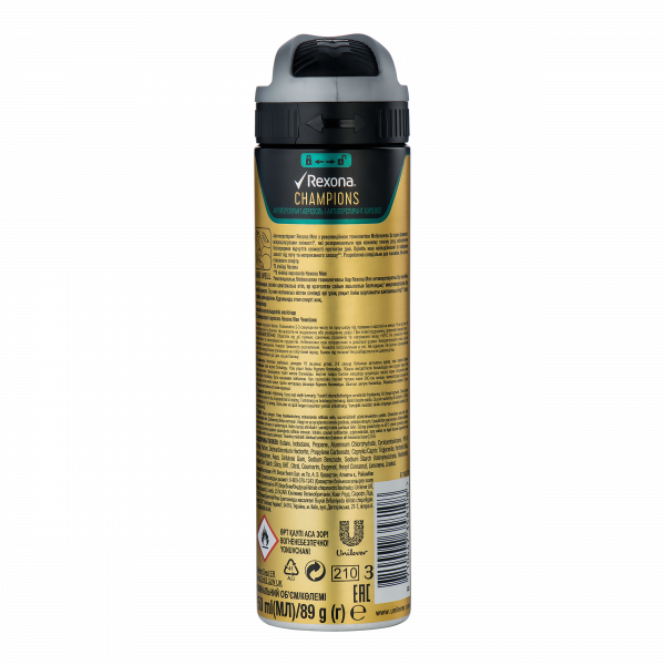 Дезодорант-антиперспірант Rexona Men Чемпіони, 150 мл - Pampik - 2