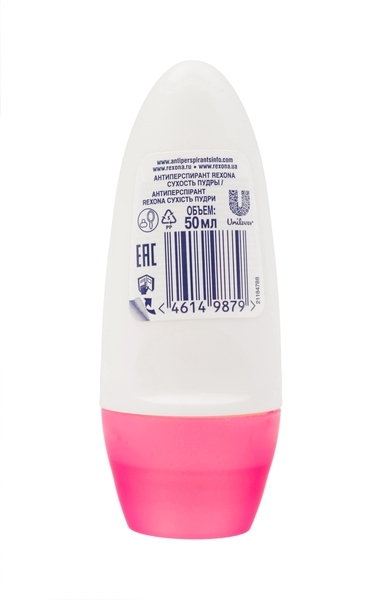 Дезодорант-антиперспірант Rexona Сухість пудри, 50 мл - Pampik - 3