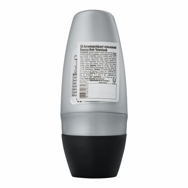 Дезодорант-антиперспірант Rexona Men Чемпіони, 50 мл - Pampik - 2