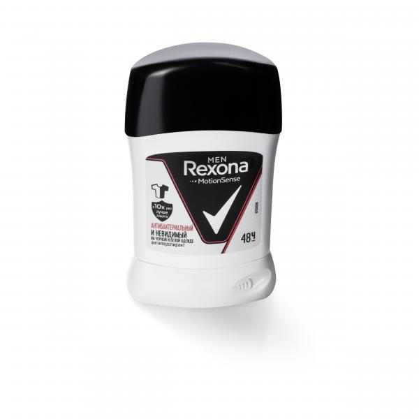 Дезодорант-антиперспірант Rexona Men Антибактеріальний і Невидимий на чорному та білому, 50 мл - Pampik - 3