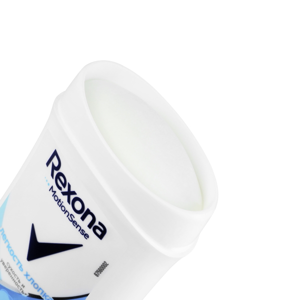 Дезодорант-антиперспірант Rexona Легкість бавовни, 40 мл - Pampik - 4