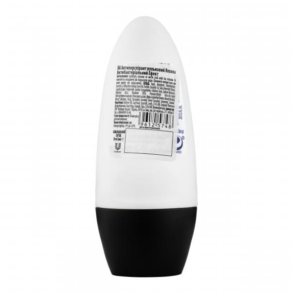 Дезодорант-антиперспірант Rexona Антибактеріальний ефект, 50 мл - Pampik - 2