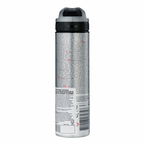 Дезодорант-антиперспірант Rexona Men Антибактеріальний і Невидимий на чорному та білому, 150 мл - Pampik - 2