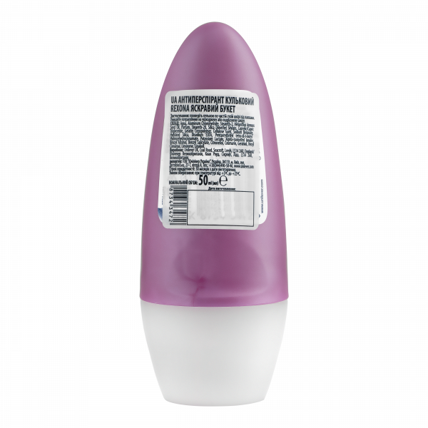 Дезодорант-антиперспірант Rexona Яскравий букет, 50 мл - Pampik - 2